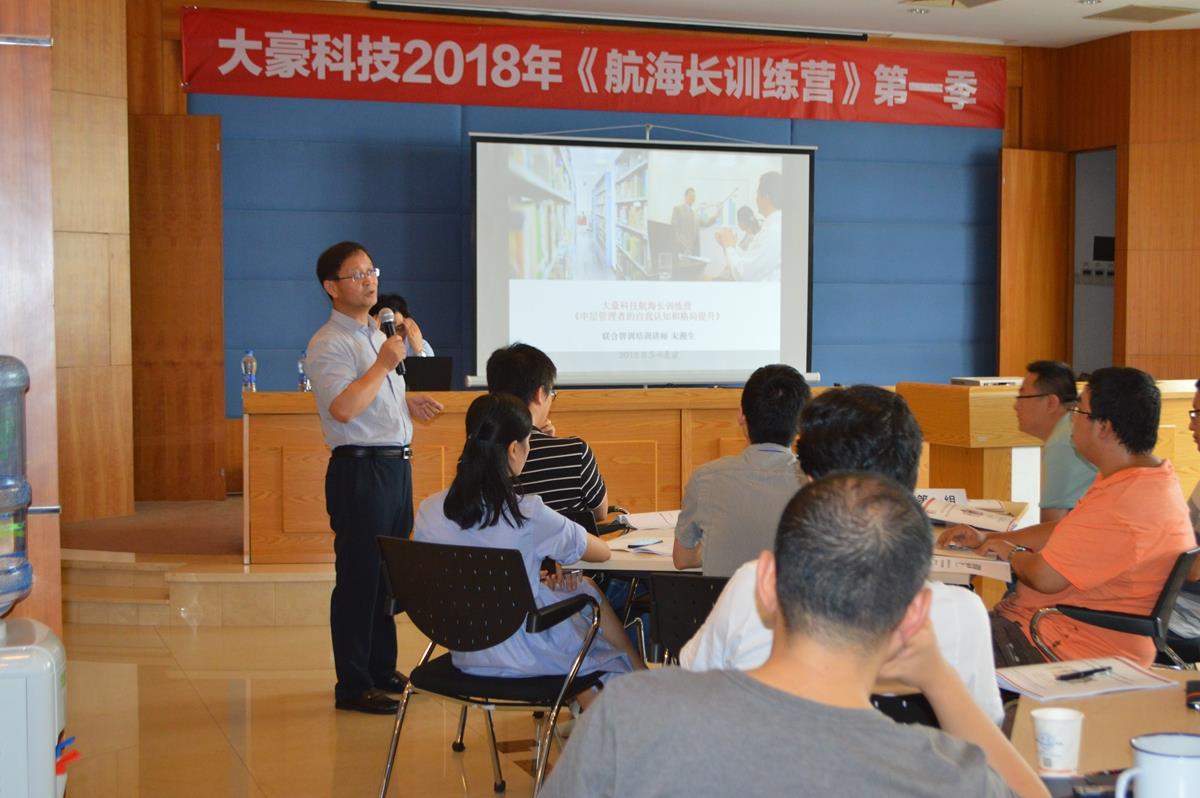 九游会(J9)·中国 - 真人游戏第一品牌
