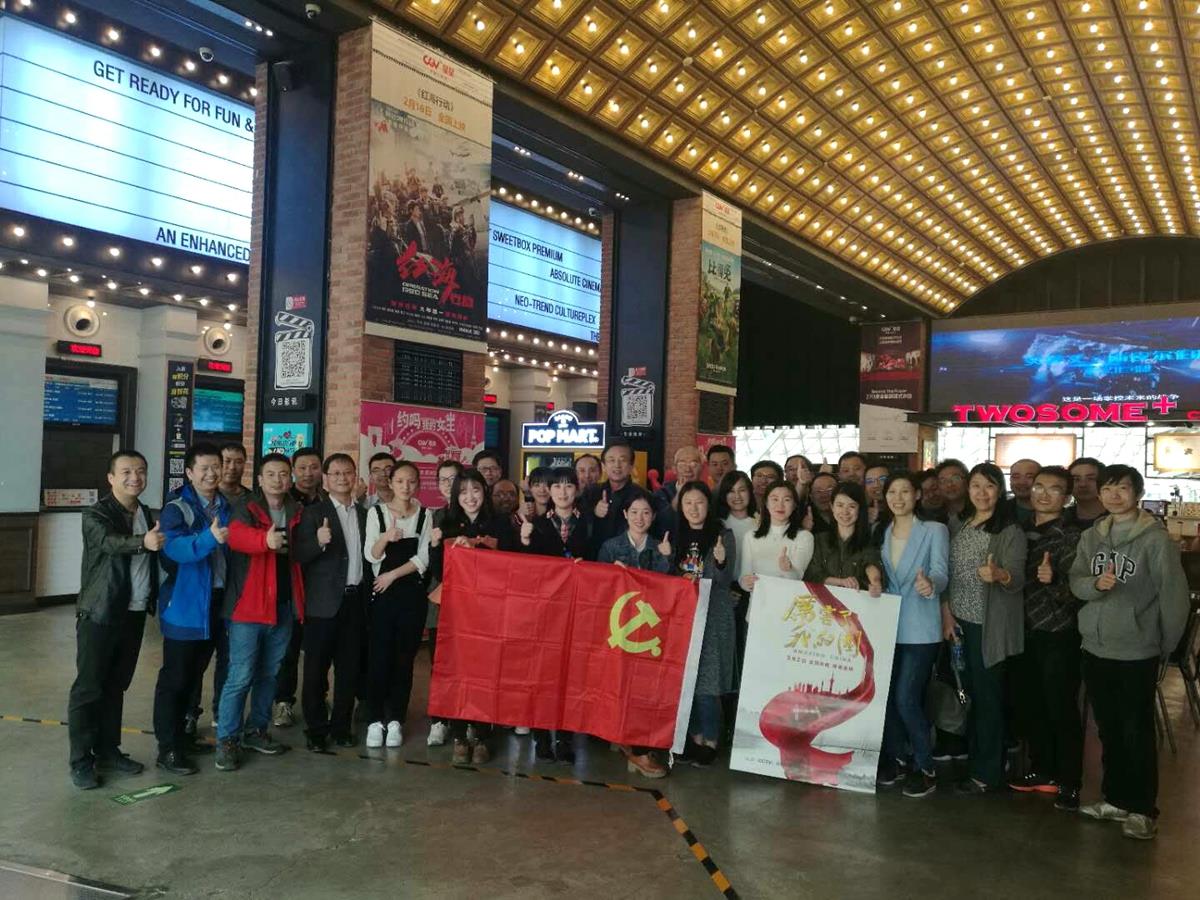 九游会(J9)·中国 - 真人游戏第一品牌