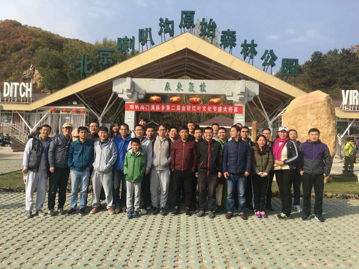 九游会(J9)·中国 - 真人游戏第一品牌