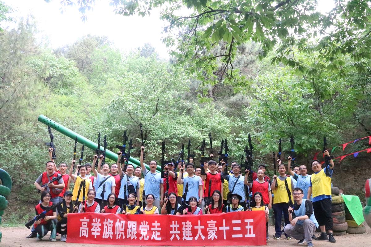 九游会(J9)·中国 - 真人游戏第一品牌