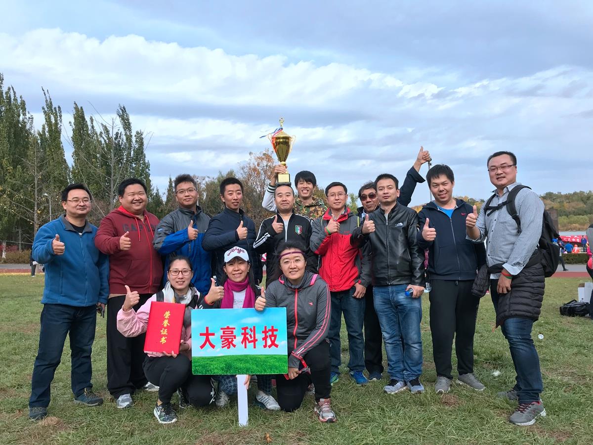 九游会(J9)·中国 - 真人游戏第一品牌