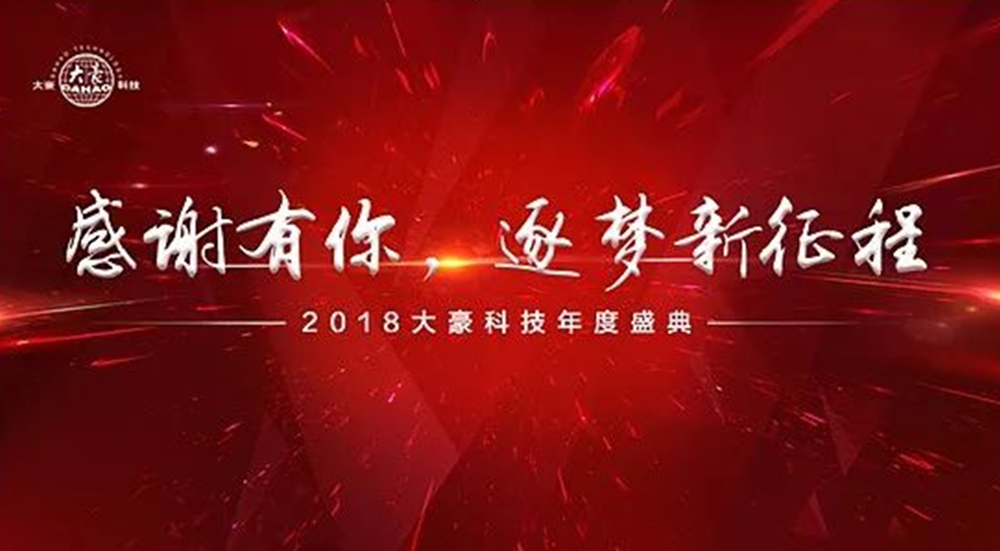 九游会(J9)·中国 - 真人游戏第一品牌