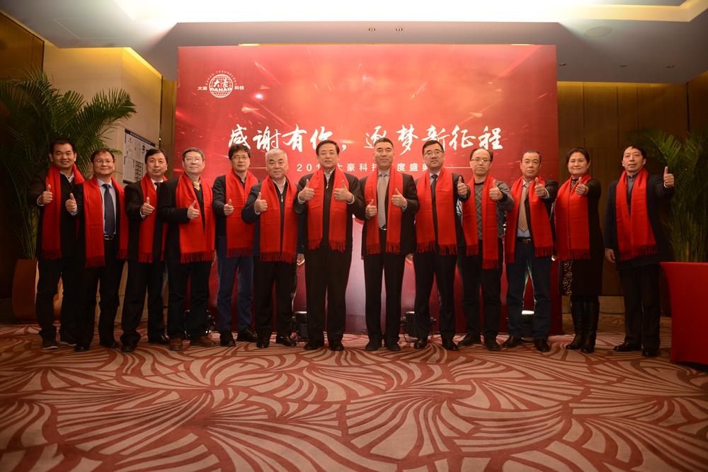 九游会(J9)·中国 - 真人游戏第一品牌