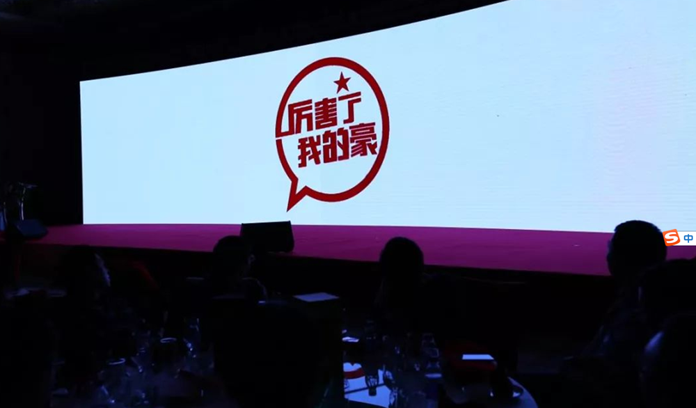 九游会(J9)·中国 - 真人游戏第一品牌