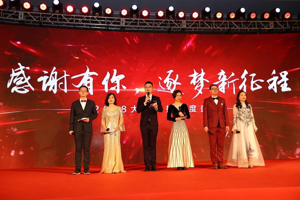 九游会(J9)·中国 - 真人游戏第一品牌