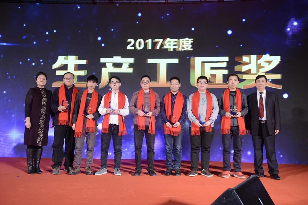 九游会(J9)·中国 - 真人游戏第一品牌