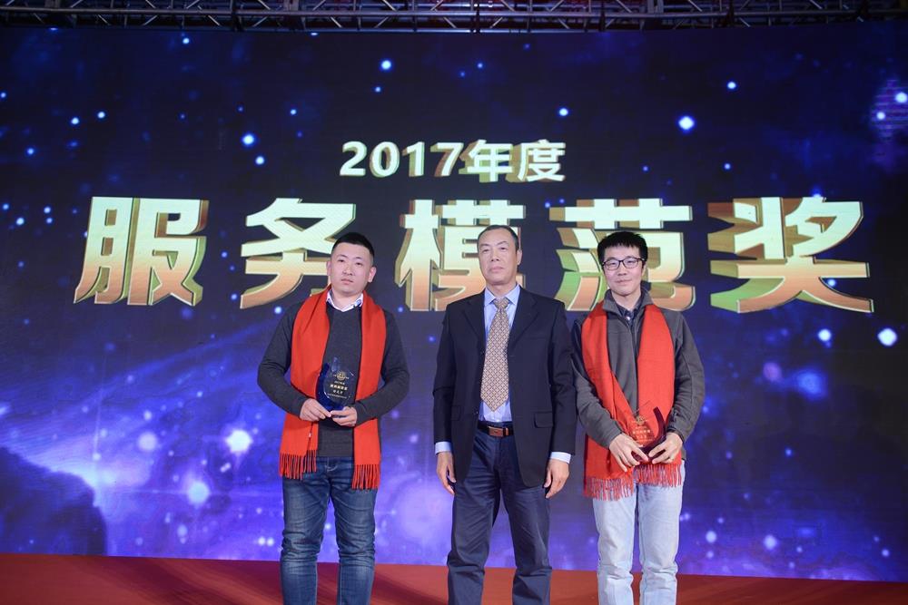九游会(J9)·中国 - 真人游戏第一品牌