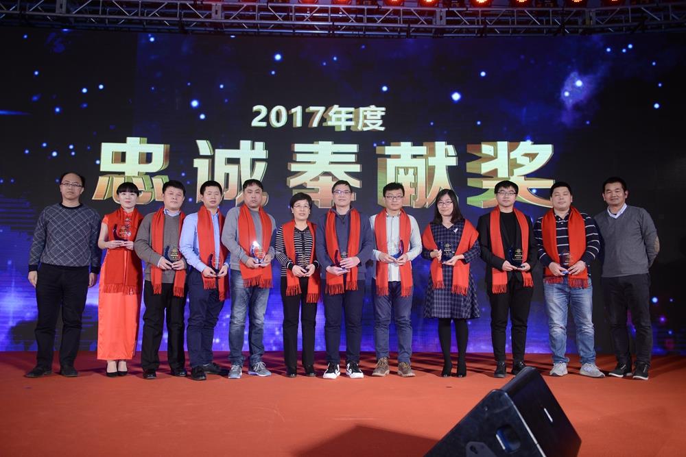九游会(J9)·中国 - 真人游戏第一品牌