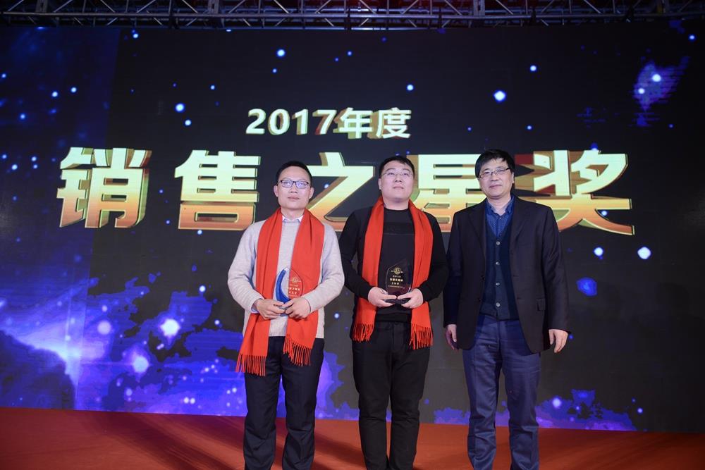 九游会(J9)·中国 - 真人游戏第一品牌