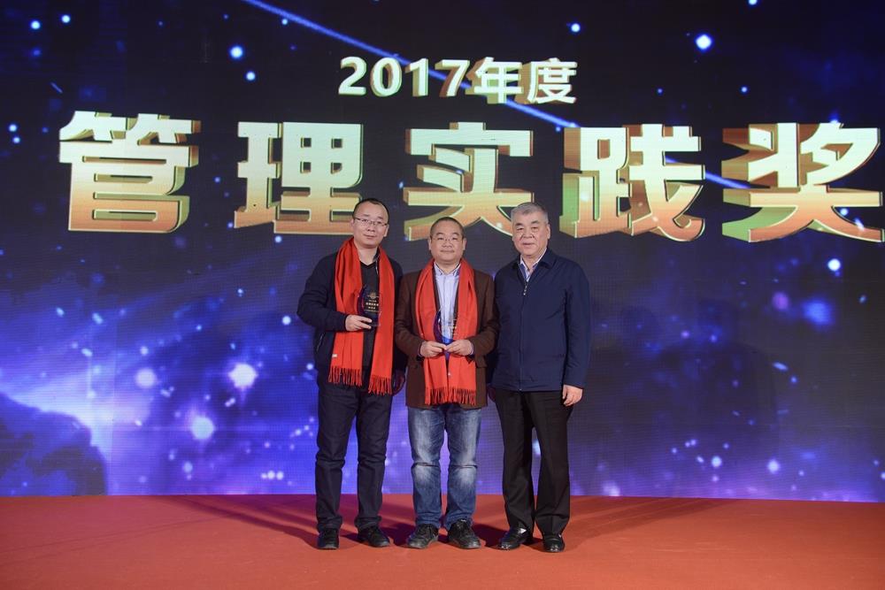 九游会(J9)·中国 - 真人游戏第一品牌