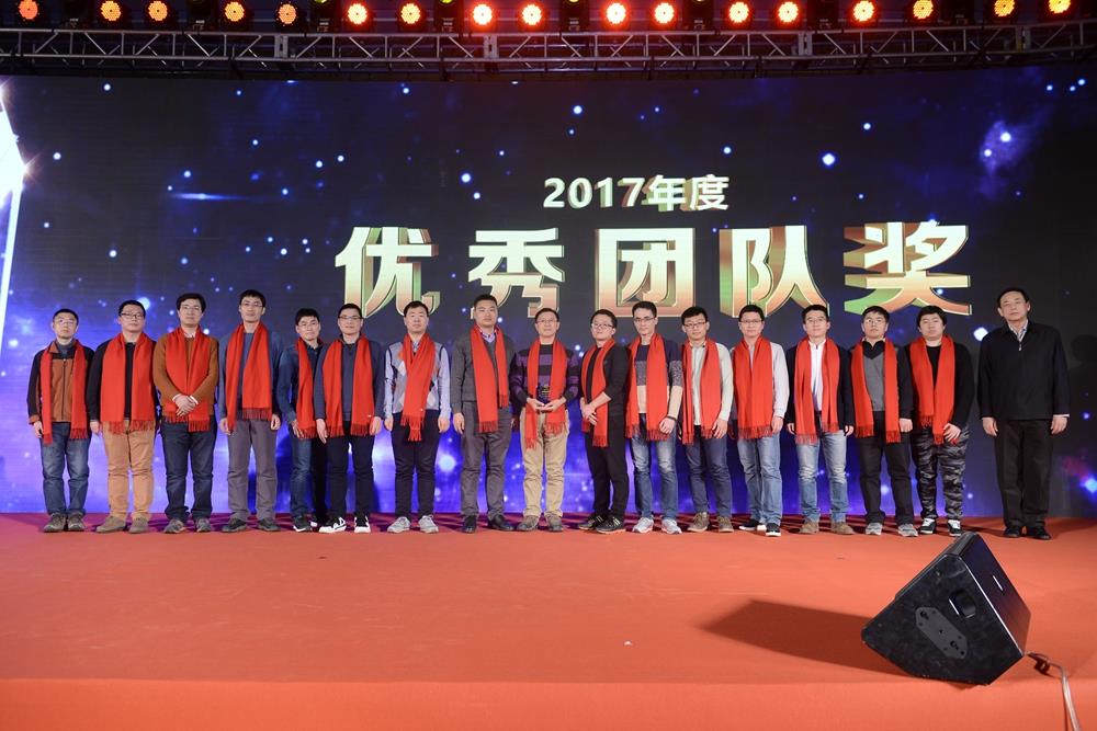 九游会(J9)·中国 - 真人游戏第一品牌