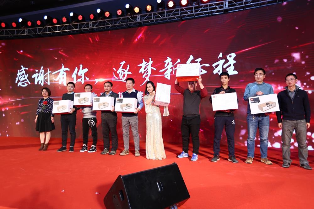 九游会(J9)·中国 - 真人游戏第一品牌