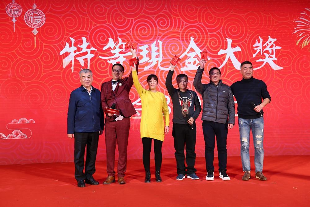 九游会(J9)·中国 - 真人游戏第一品牌