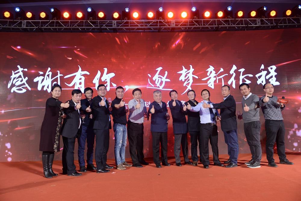 九游会(J9)·中国 - 真人游戏第一品牌