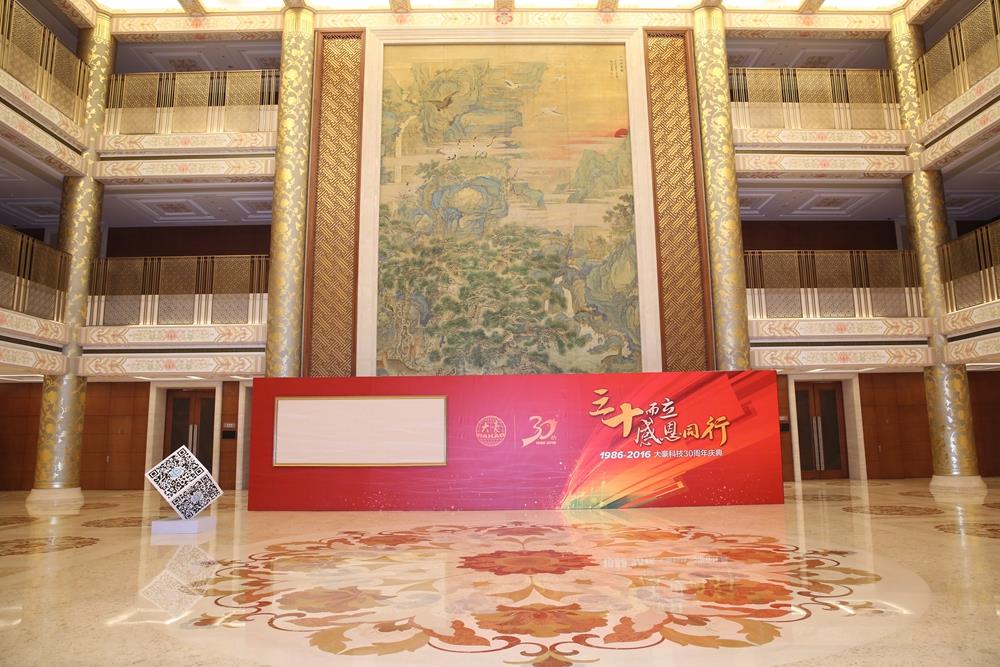 九游会(J9)·中国 - 真人游戏第一品牌