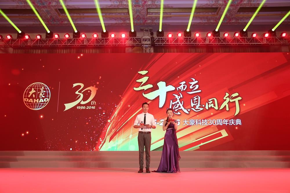 九游会(J9)·中国 - 真人游戏第一品牌