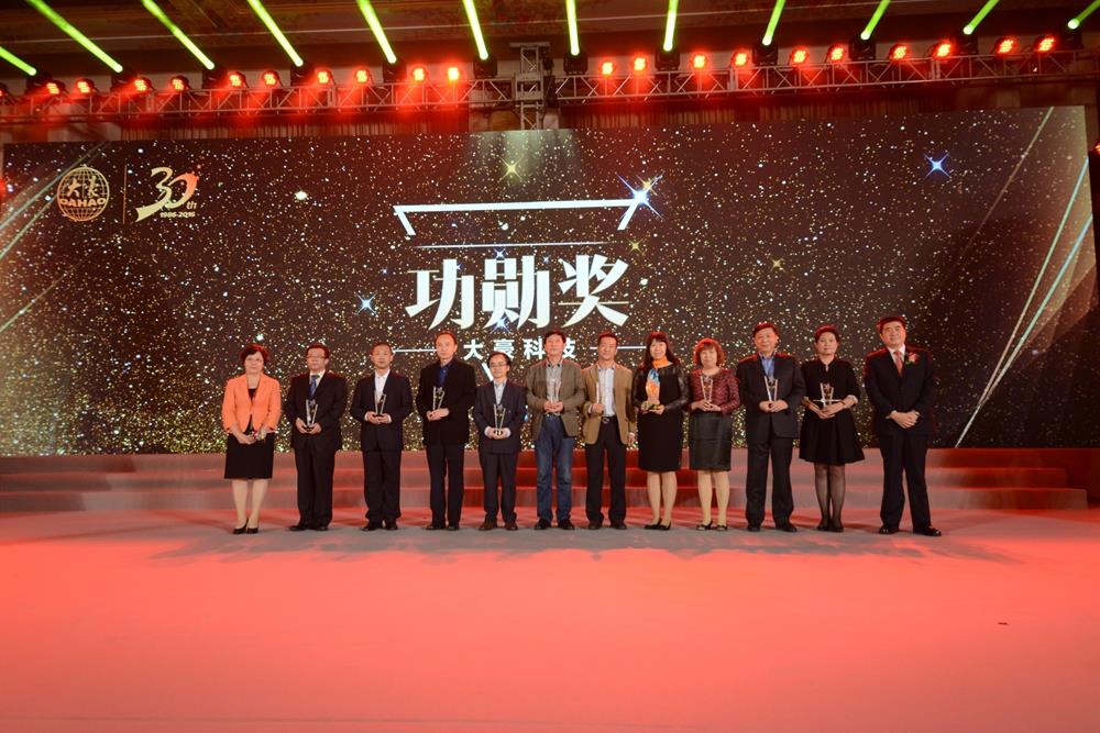 九游会(J9)·中国 - 真人游戏第一品牌