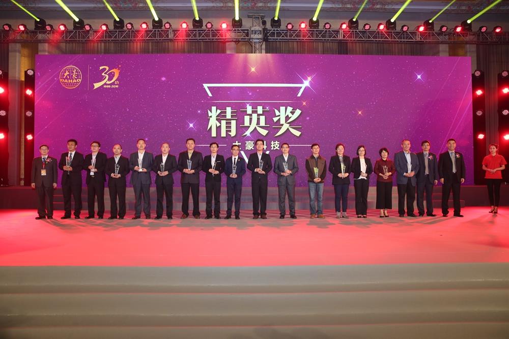 九游会(J9)·中国 - 真人游戏第一品牌