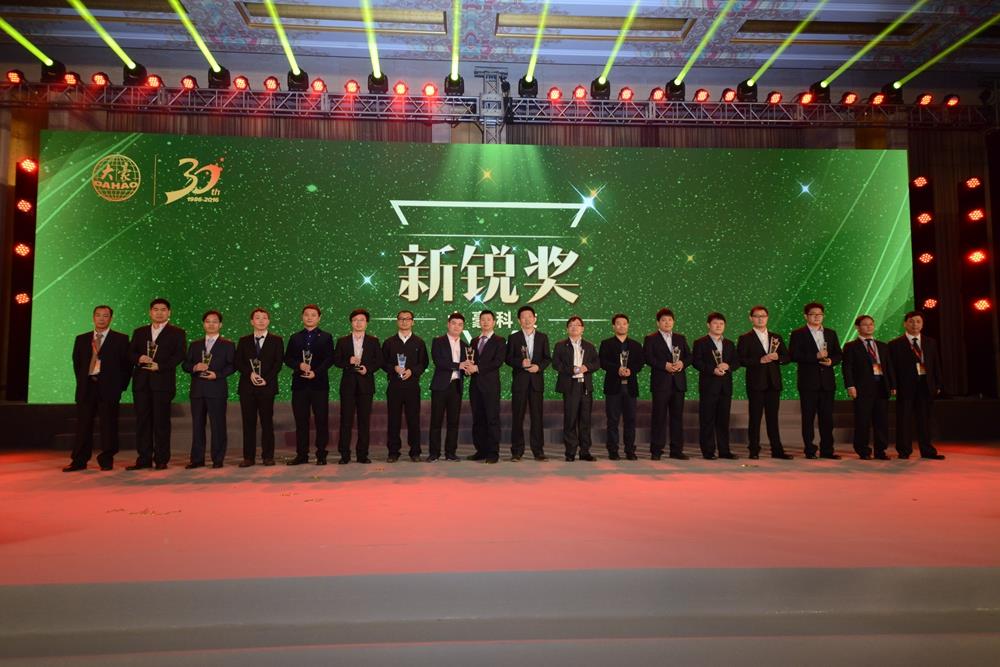 九游会(J9)·中国 - 真人游戏第一品牌