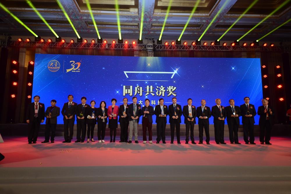 九游会(J9)·中国 - 真人游戏第一品牌
