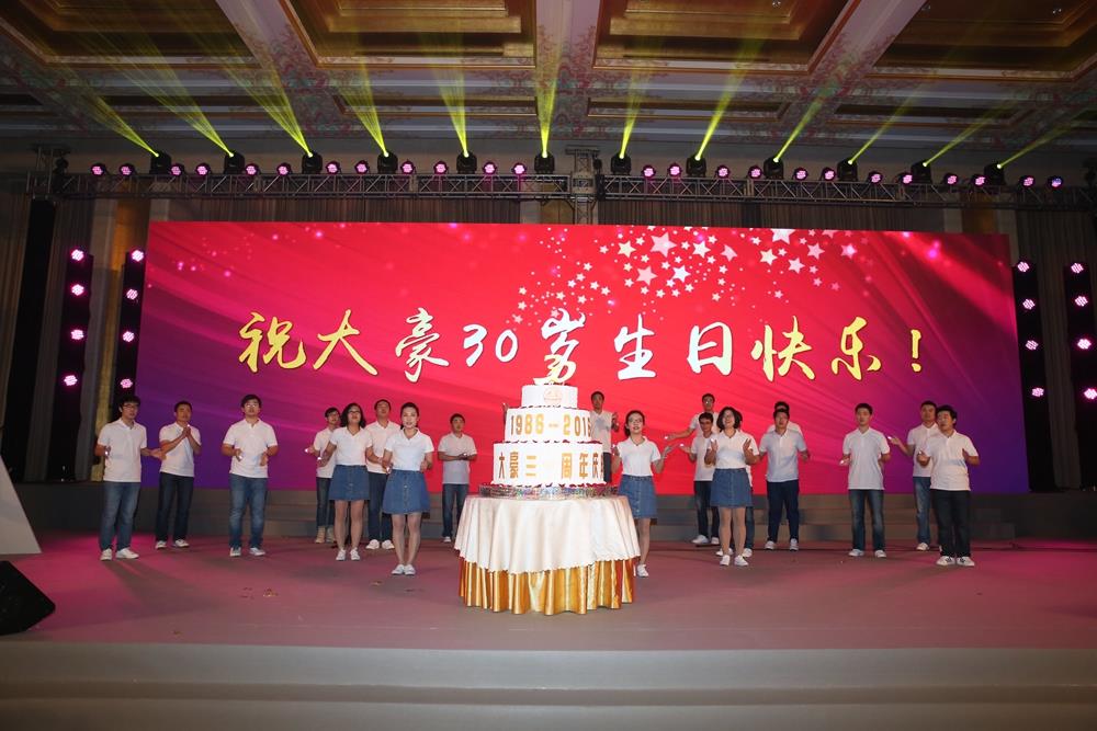 九游会(J9)·中国 - 真人游戏第一品牌