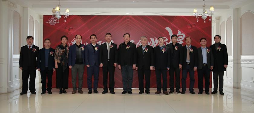 九游会(J9)·中国 - 真人游戏第一品牌