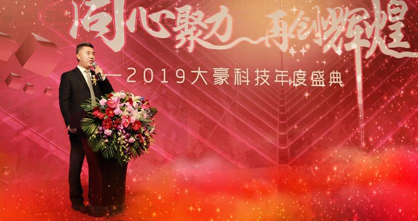 九游会(J9)·中国 - 真人游戏第一品牌