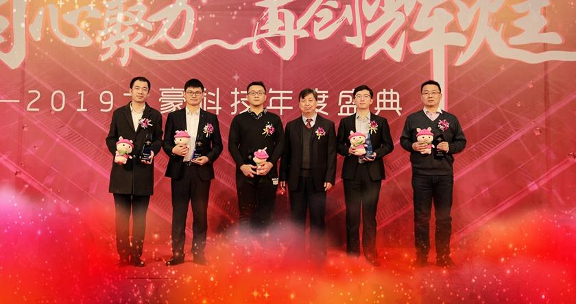 九游会(J9)·中国 - 真人游戏第一品牌