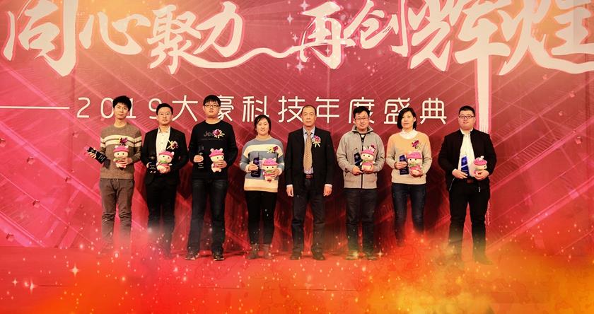 九游会(J9)·中国 - 真人游戏第一品牌