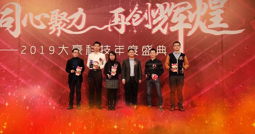 九游会(J9)·中国 - 真人游戏第一品牌