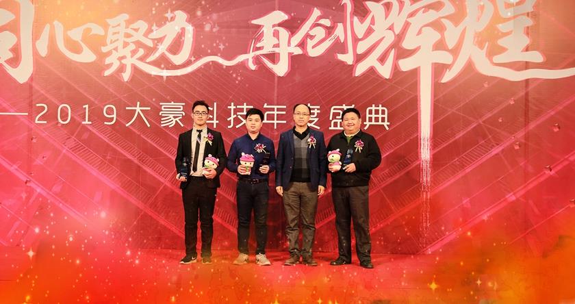 九游会(J9)·中国 - 真人游戏第一品牌
