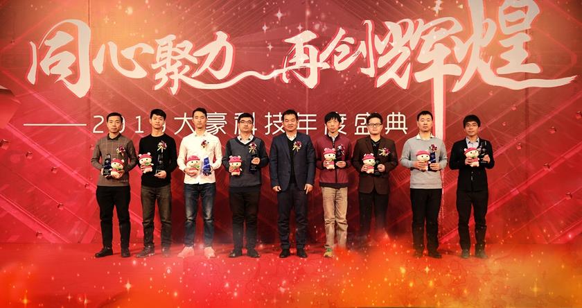九游会(J9)·中国 - 真人游戏第一品牌
