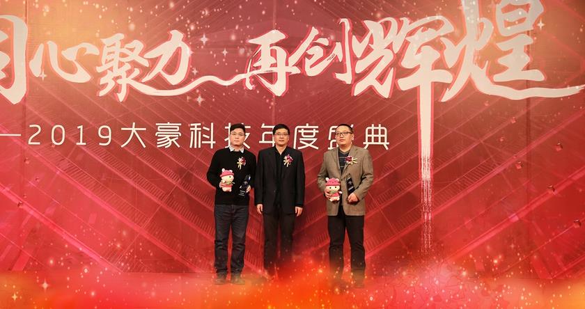九游会(J9)·中国 - 真人游戏第一品牌