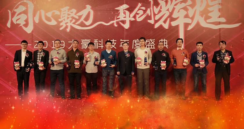 九游会(J9)·中国 - 真人游戏第一品牌