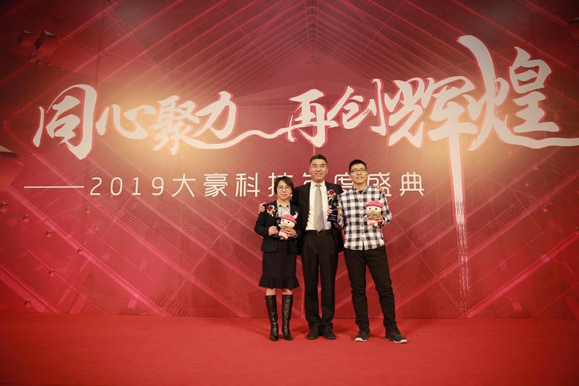 九游会(J9)·中国 - 真人游戏第一品牌