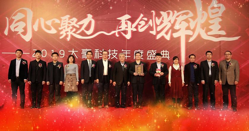九游会(J9)·中国 - 真人游戏第一品牌