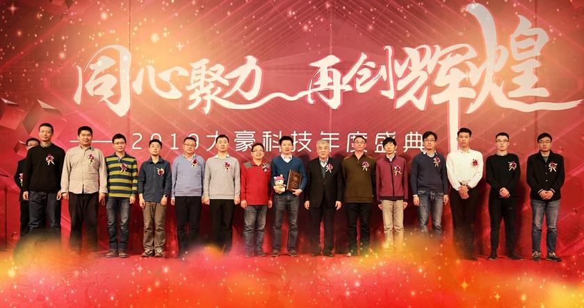 九游会(J9)·中国 - 真人游戏第一品牌