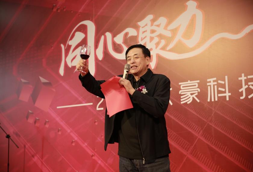 九游会(J9)·中国 - 真人游戏第一品牌