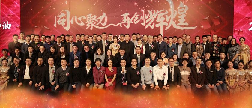 九游会(J9)·中国 - 真人游戏第一品牌