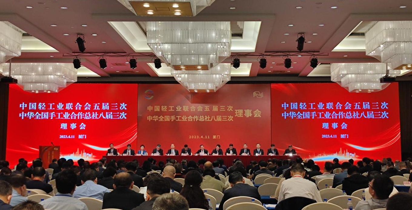 【喜报】大豪智能工厂云平台荣获中国轻工业联合会科学技术进步奖二等奖 【喜报】大豪智能工厂云平台荣获中国轻工业联合会科学技术进步奖二等奖