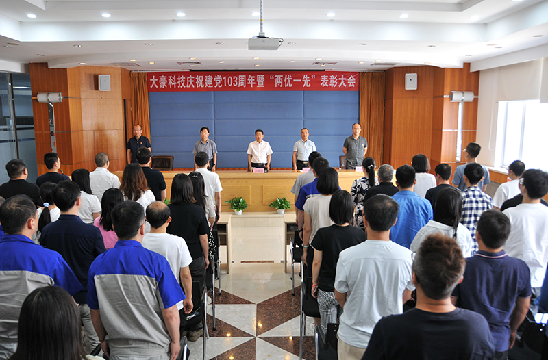 九游会(J9)·中国 - 真人游戏第一品牌