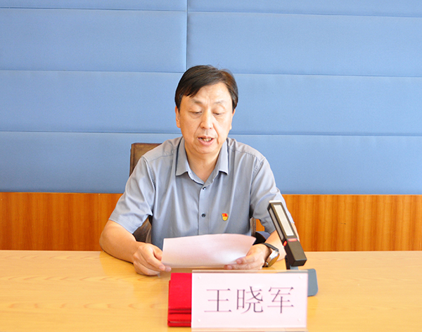 九游会(J9)·中国 - 真人游戏第一品牌