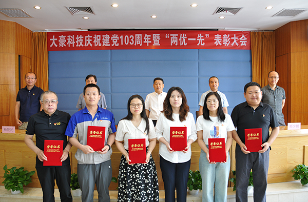 九游会(J9)·中国 - 真人游戏第一品牌