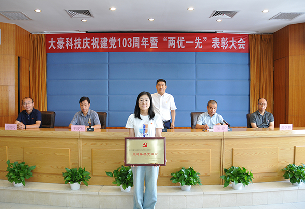 九游会(J9)·中国 - 真人游戏第一品牌