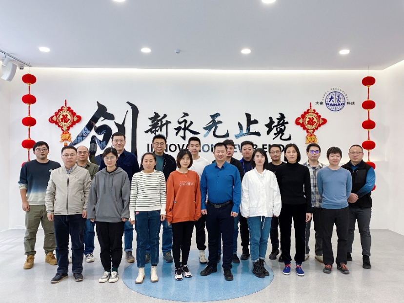 九游会(J9)·中国 - 真人游戏第一品牌